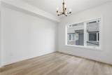 1308 Snowberry Lane - Photo 10