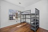 4760 Wadsworth Boulevard - Photo 12