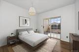 4760 Wadsworth Boulevard - Photo 13