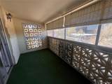3184 Heather Gardens Way - Photo 8