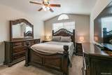 633 Walden Court - Photo 15