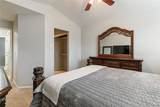 633 Walden Court - Photo 16
