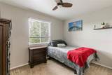 633 Walden Court - Photo 23