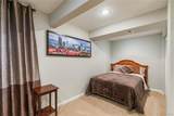 633 Walden Court - Photo 30