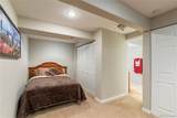633 Walden Court - Photo 31