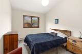 1525 Bennett Avenue - Photo 11