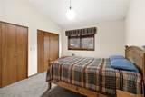 1525 Bennett Avenue - Photo 14