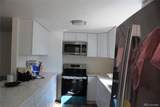 220 1st High Street - Photo 7