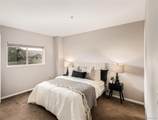 2900 Purcell Street - Photo 13