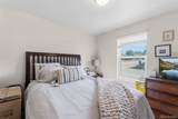101 Maple Street - Photo 12