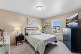 101 Maple Street - Photo 20