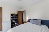 101 Maple Street - Photo 27