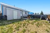101 Maple Street - Photo 28