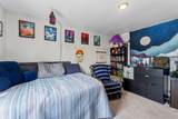 101 Maple Street - Photo 32