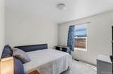 101 Maple Street - Photo 6