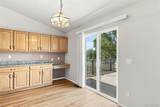 6155 Medford Court - Photo 24