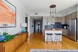 1738 Franklin Street - Photo 7