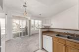8456 Hoyt Way - Photo 13