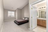 8456 Hoyt Way - Photo 14