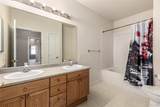 8456 Hoyt Way - Photo 18