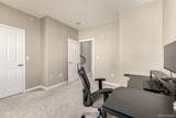8456 Hoyt Way - Photo 21