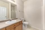 8456 Hoyt Way - Photo 22