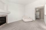 8456 Hoyt Way - Photo 6