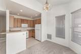 8456 Hoyt Way - Photo 8