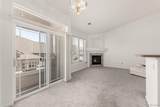 8456 Hoyt Way - Photo 9