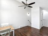 4062 Atchison Way - Photo 13