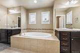15229 La Salle Avenue - Photo 17