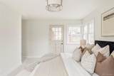 3931 Hillcrest Drive - Photo 15