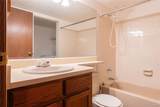 901 Zeno Way - Photo 16