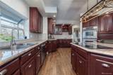955 Independence Street - Photo 11