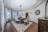 955 Independence Street - Photo 14