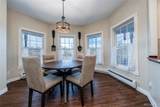 955 Independence Street - Photo 15