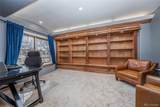 955 Independence Street - Photo 16