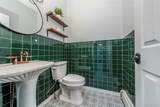 955 Independence Street - Photo 20
