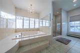 955 Independence Street - Photo 25