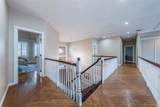 955 Independence Street - Photo 27
