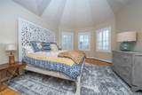 955 Independence Street - Photo 28
