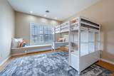 955 Independence Street - Photo 33