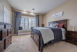 955 Independence Street - Photo 35