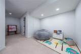955 Independence Street - Photo 40