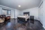 955 Independence Street - Photo 42