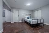 955 Independence Street - Photo 43