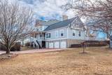 955 Independence Street - Photo 46