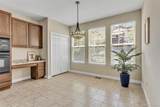 22245 Glasgow Place - Photo 8