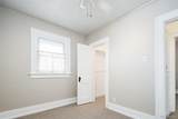 905 Mckinley Avenue - Photo 13