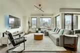1750 Wewatta Street - Photo 2
